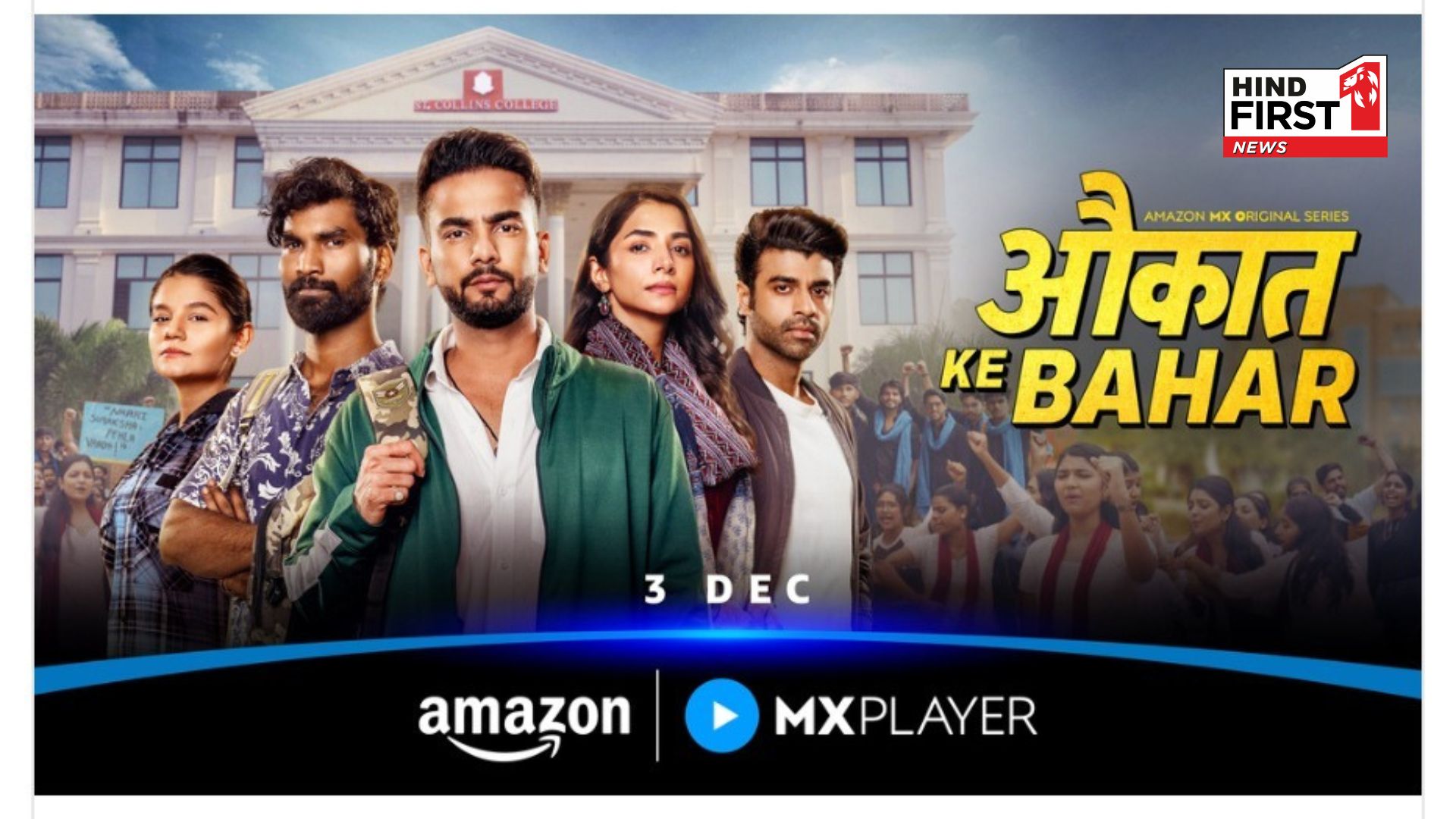Aukaat Ke Bahar Trailer Out: Elvish Yadav Makes Acting Debut in Campus Drama