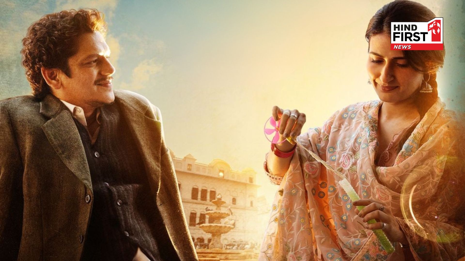 Mark Your Calendars! Trailer of Manish Malhotra’s Gustaakh Ishq Unveils on 10th November, Film Releases in Theatres on 28th November!