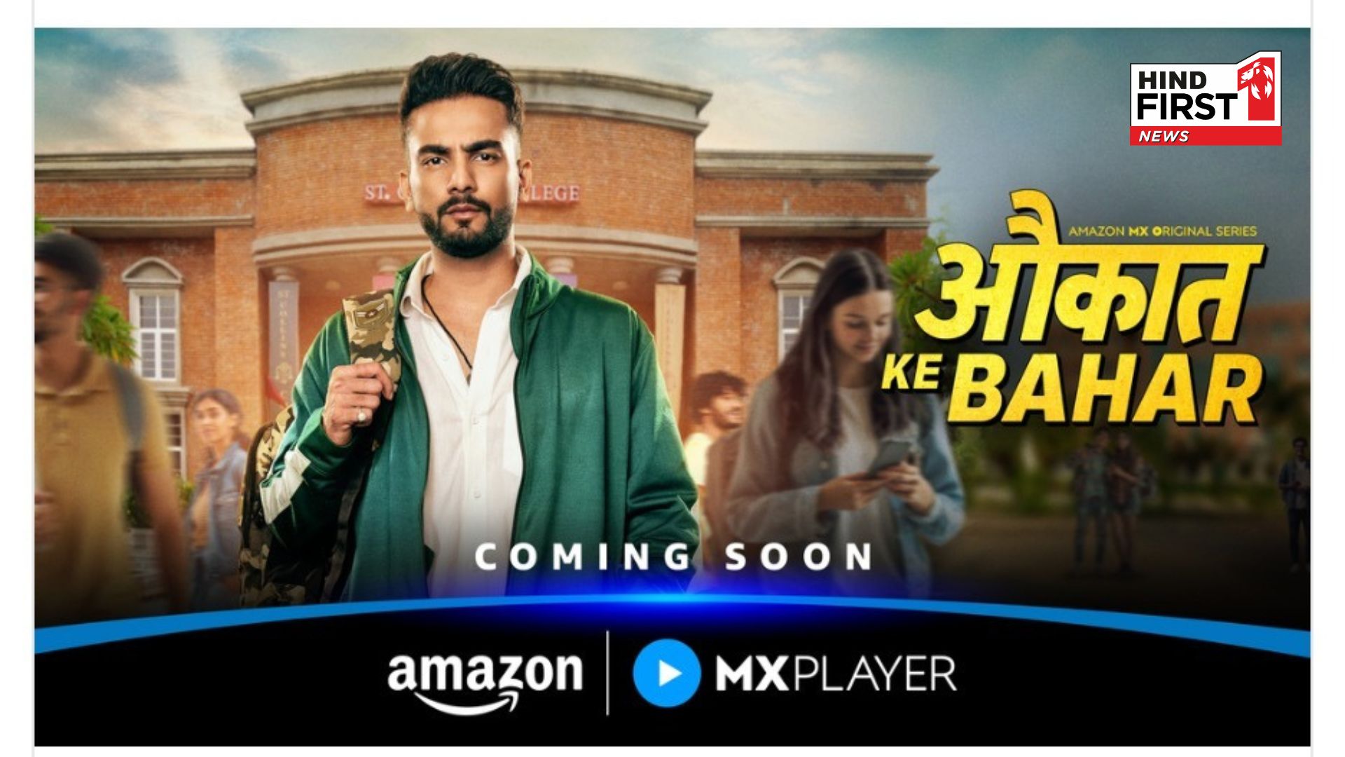 Amazon MX Player Unveils Teaser of Aukaat Ke Bahar Starring Elvish Yadav in a Raw, Gritty Campus Drama