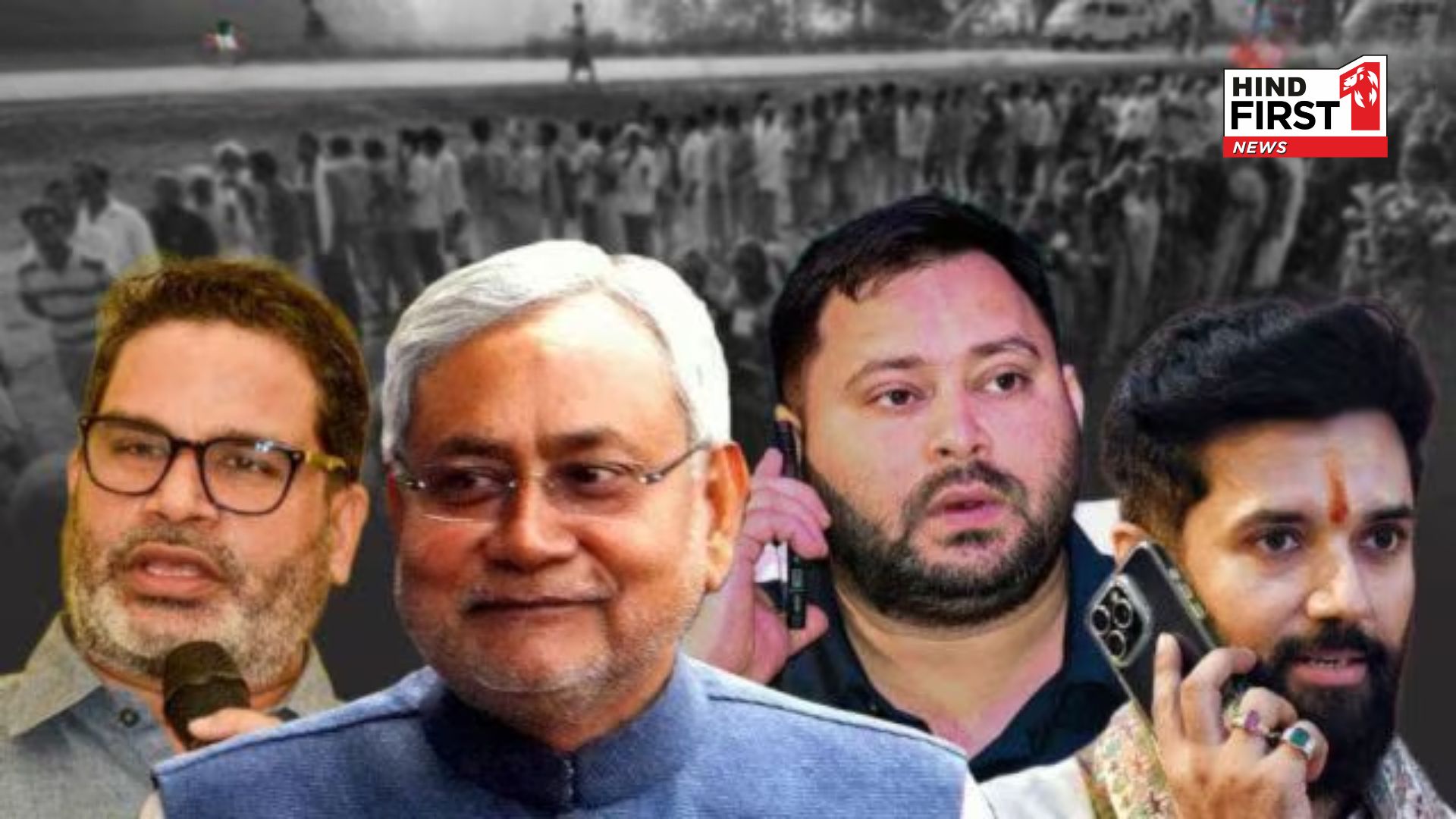 Bihar Assembly Election 2025 Result Date: When and Where to Check Live Updates