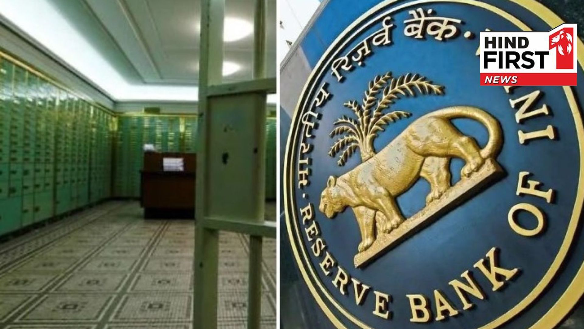 How much gold you can keep in a bank locker? Know the RBI rules