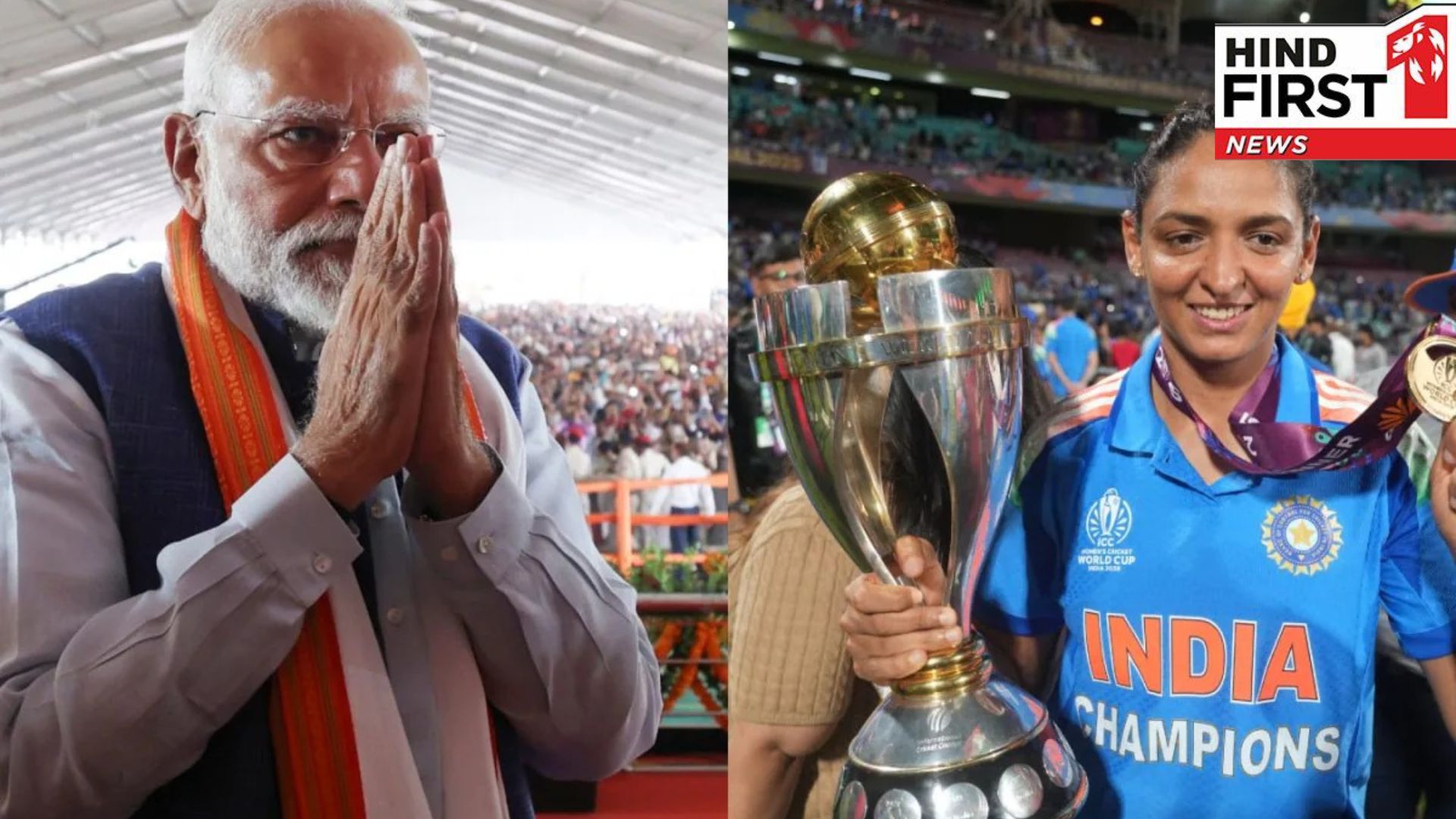 PM Modi will meet the Indias champion girls in Delhi on Wednesday