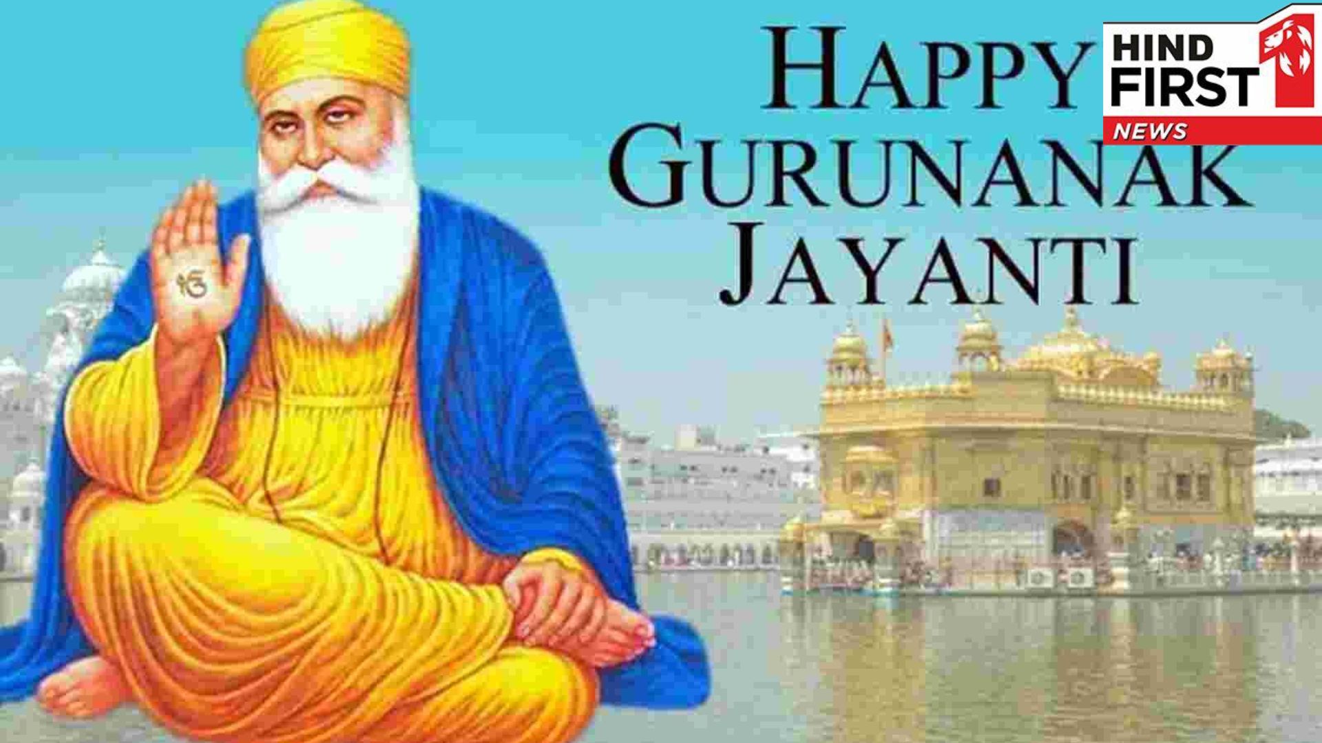 Make Kada Prasad at home on Guruparv, know the recipe