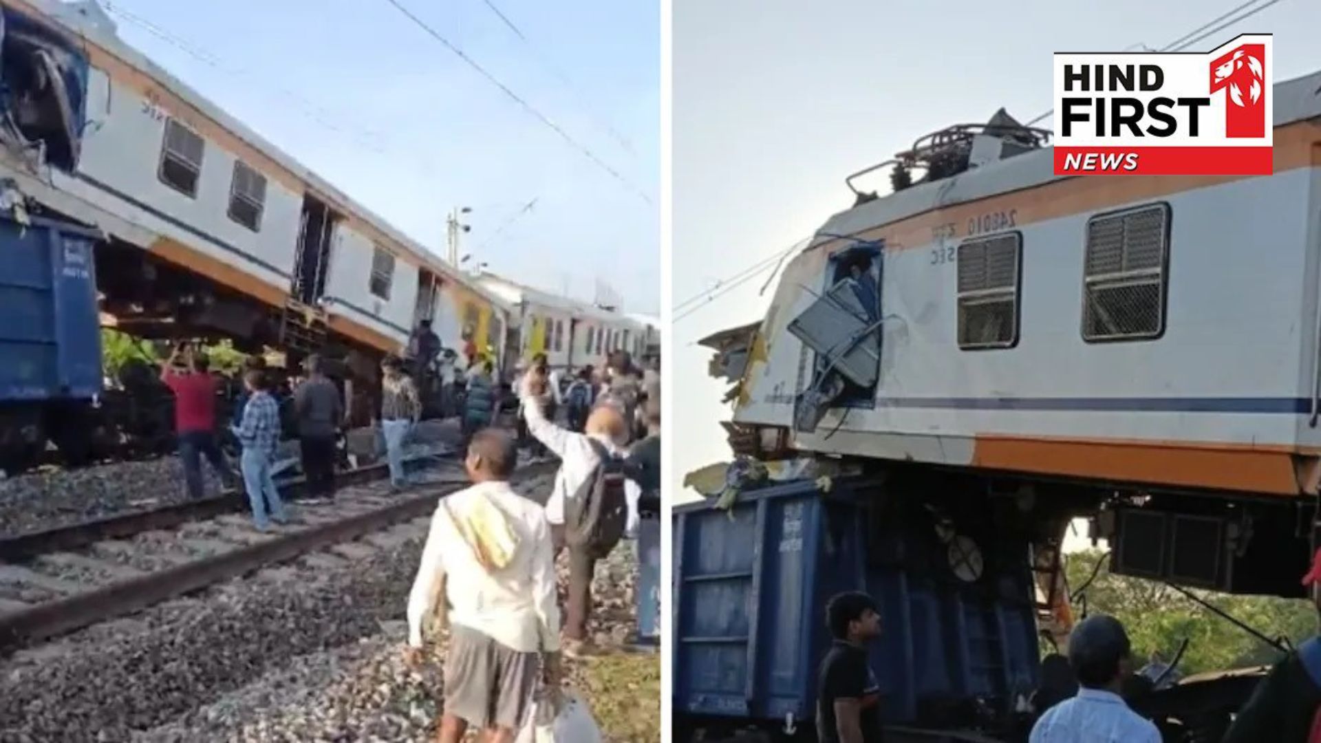 Train accident in Bilaspur, goods train collides with passenger train, 4 killed, many injured