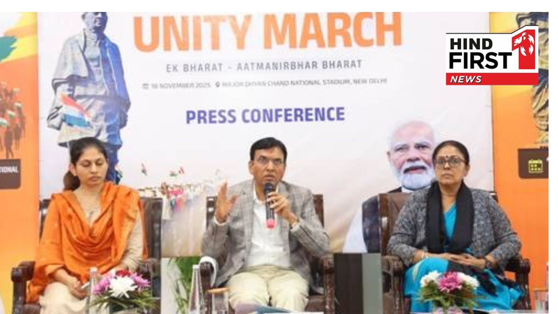 Unity March is a celebration of Sardar Patels legacy, and a movement of youth power: Mansukh Mandaviya
