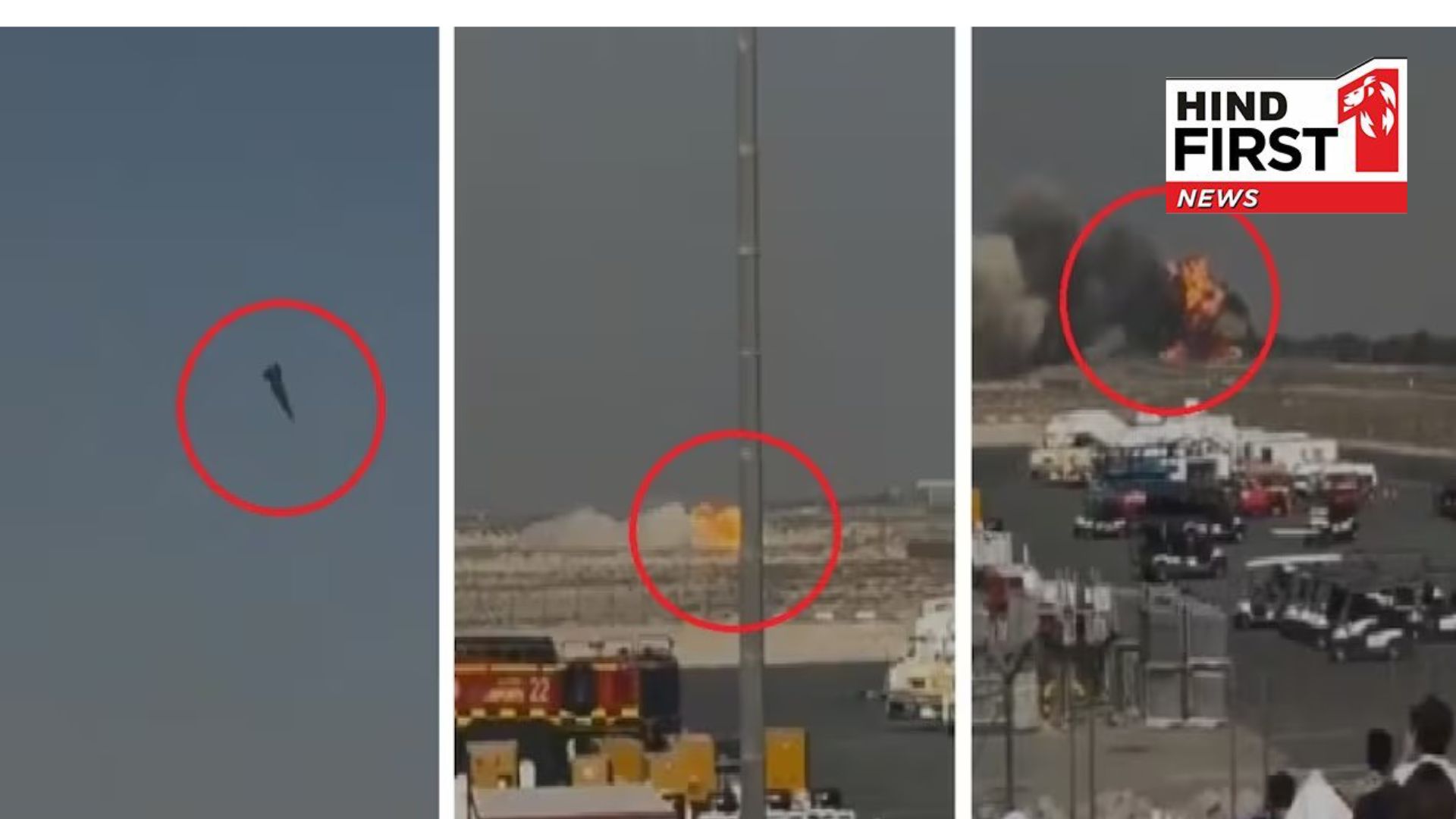 Tejas aircraft crashes during Dubai Air Show, pilot killed in crash, VIDEO