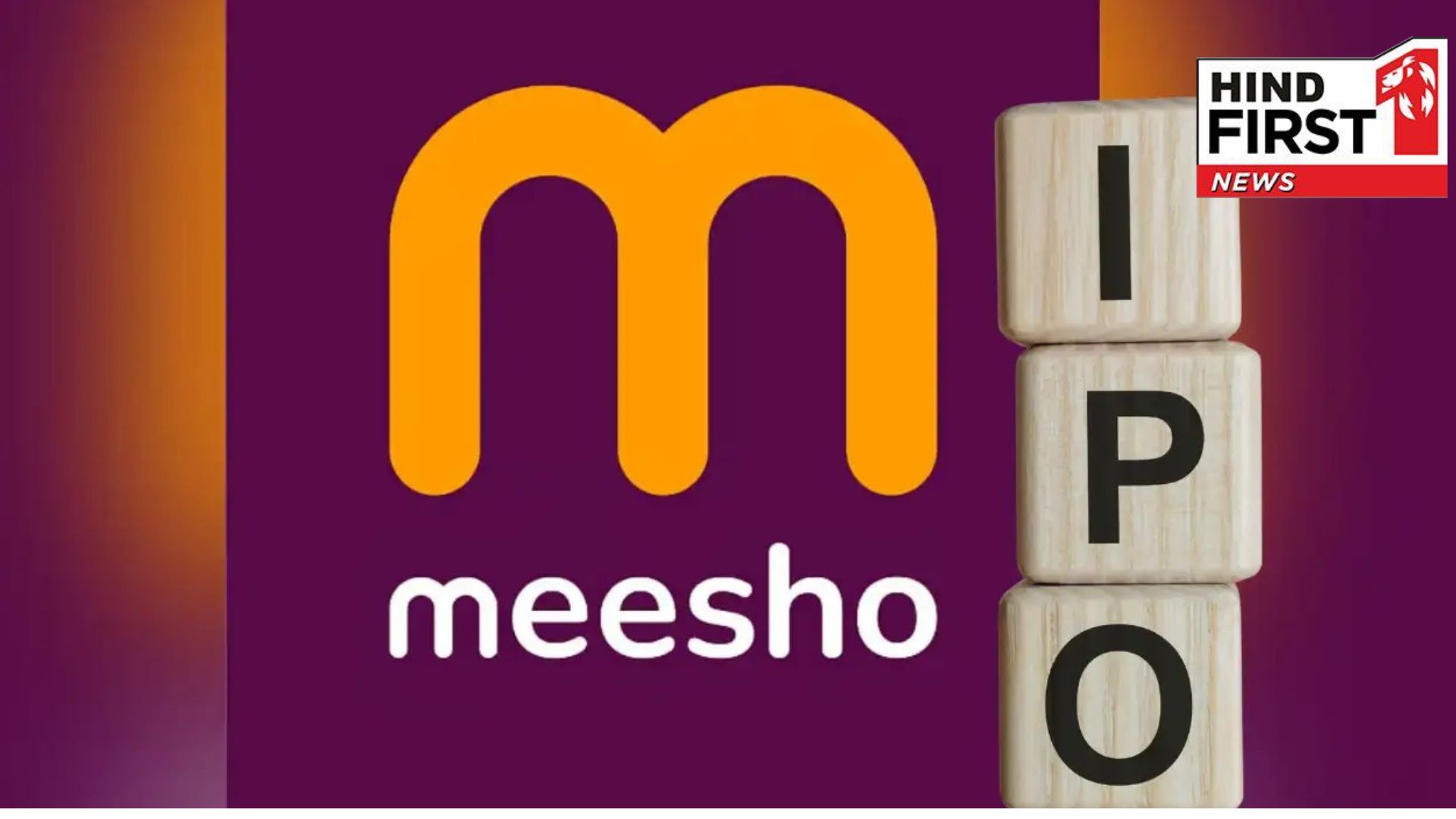 Meeshos 5,421 crore IPO to open on December 3