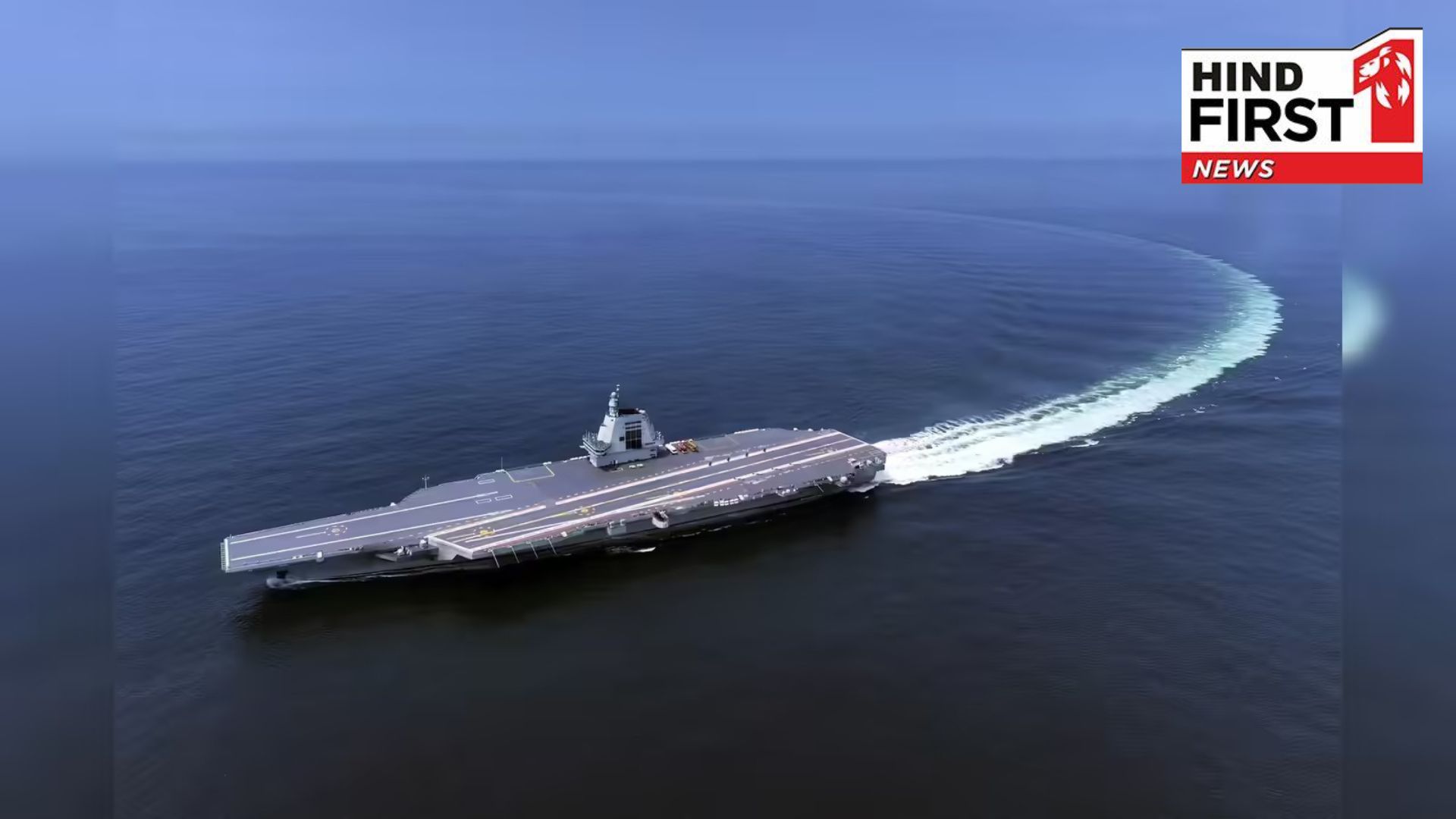 Chinas new aircraft carrier Fujian enters fleet as naval rivalries intensify