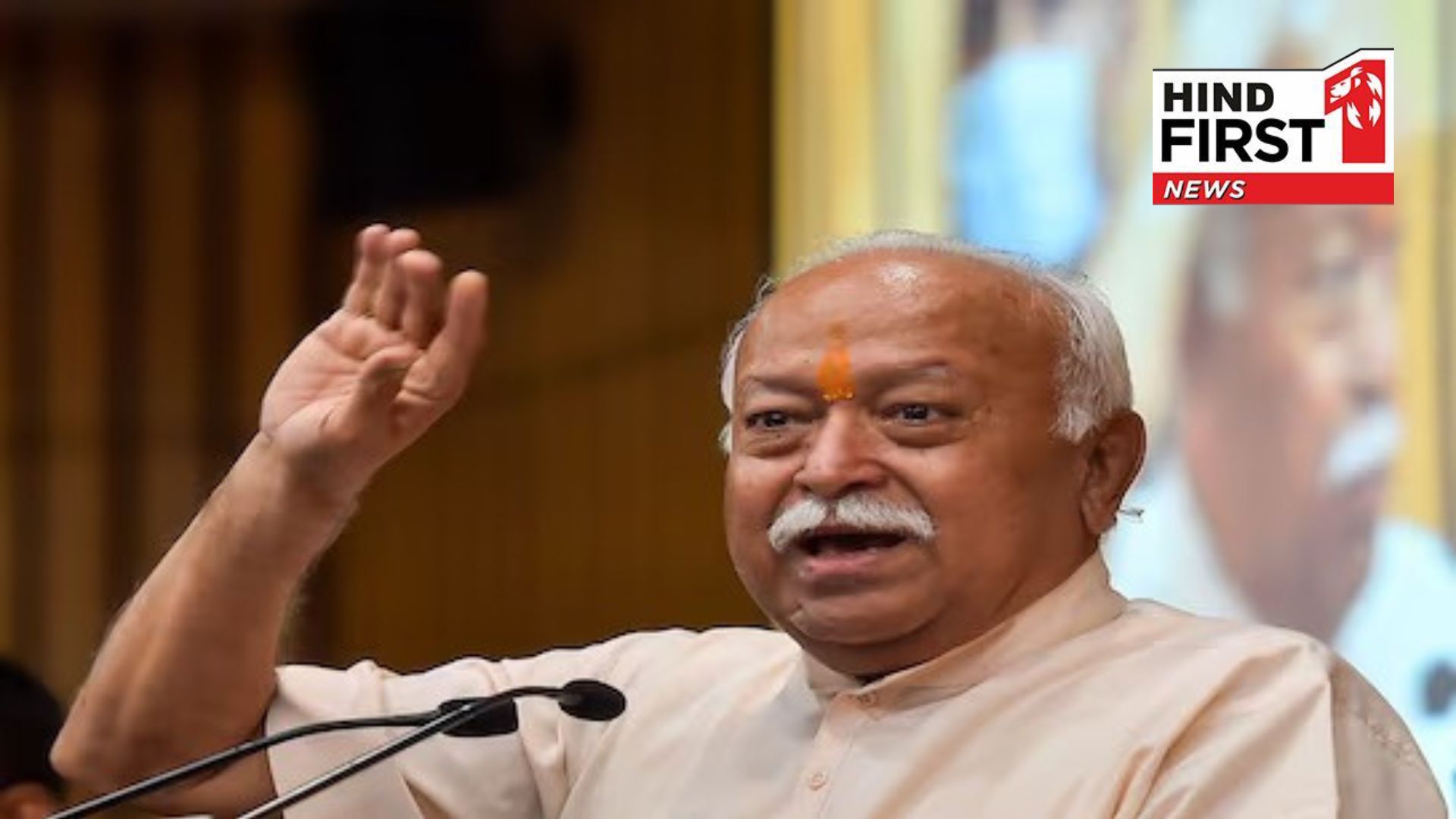Gandhiji placed saffron first… What did RSS Chief Mohan Bhagwat say about the tricolor?