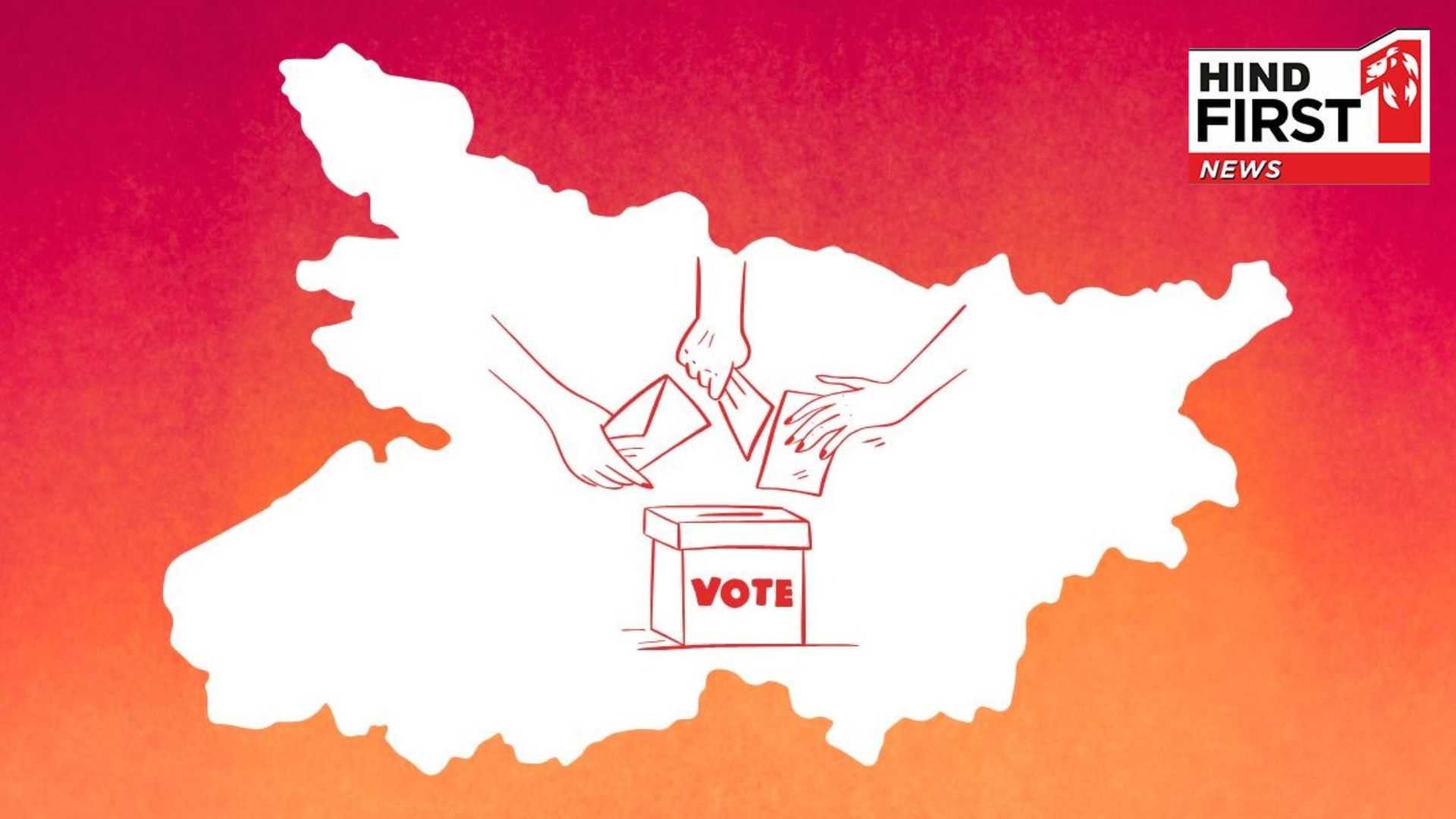 What is the real reason behind record voting in the Bihar elections, will it affect the results?