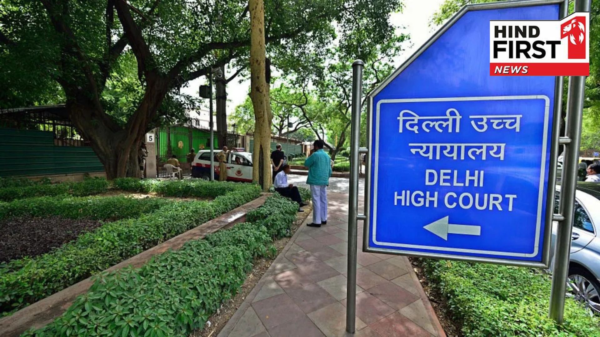 “Action is necessary : Delhi High Court deprecates shoe-throwing at CJI BR Gavai