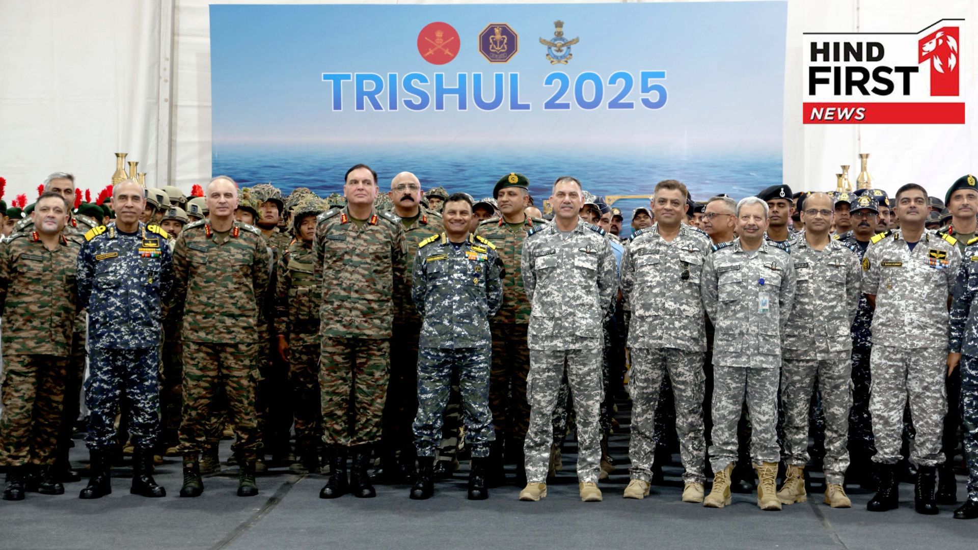 Tri-Services Exercise 2025 Trishul concludes successfully showcased the strength of armed forces