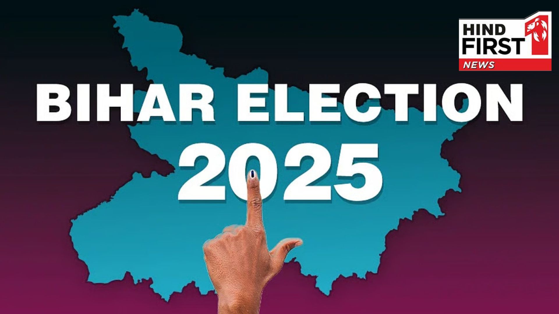 Bihar Election Result 2025: NDA leads in 29 seats, Grand Alliance leads in 17 seats in initial trends