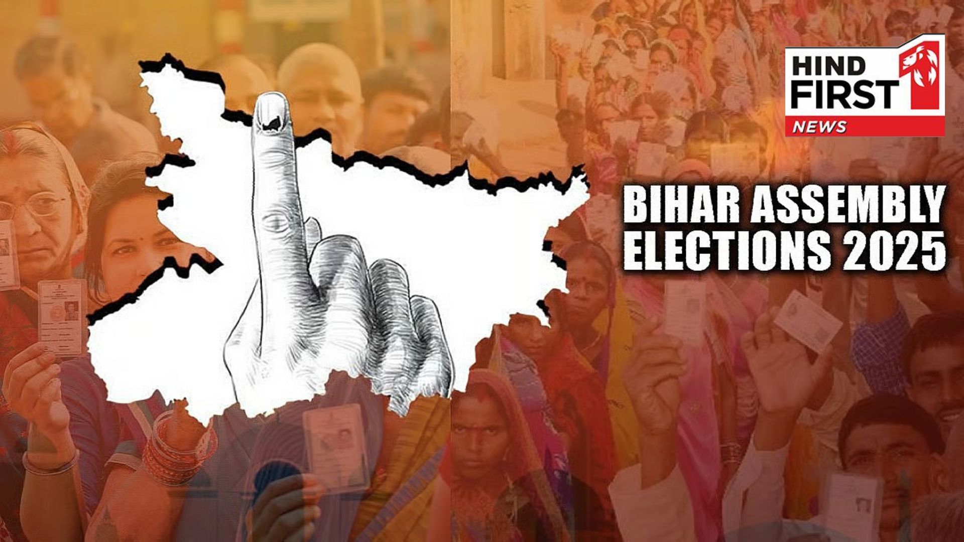 Bihar Election First Phase: Voting begins on 121 seats... Fate of these leaders will be decided