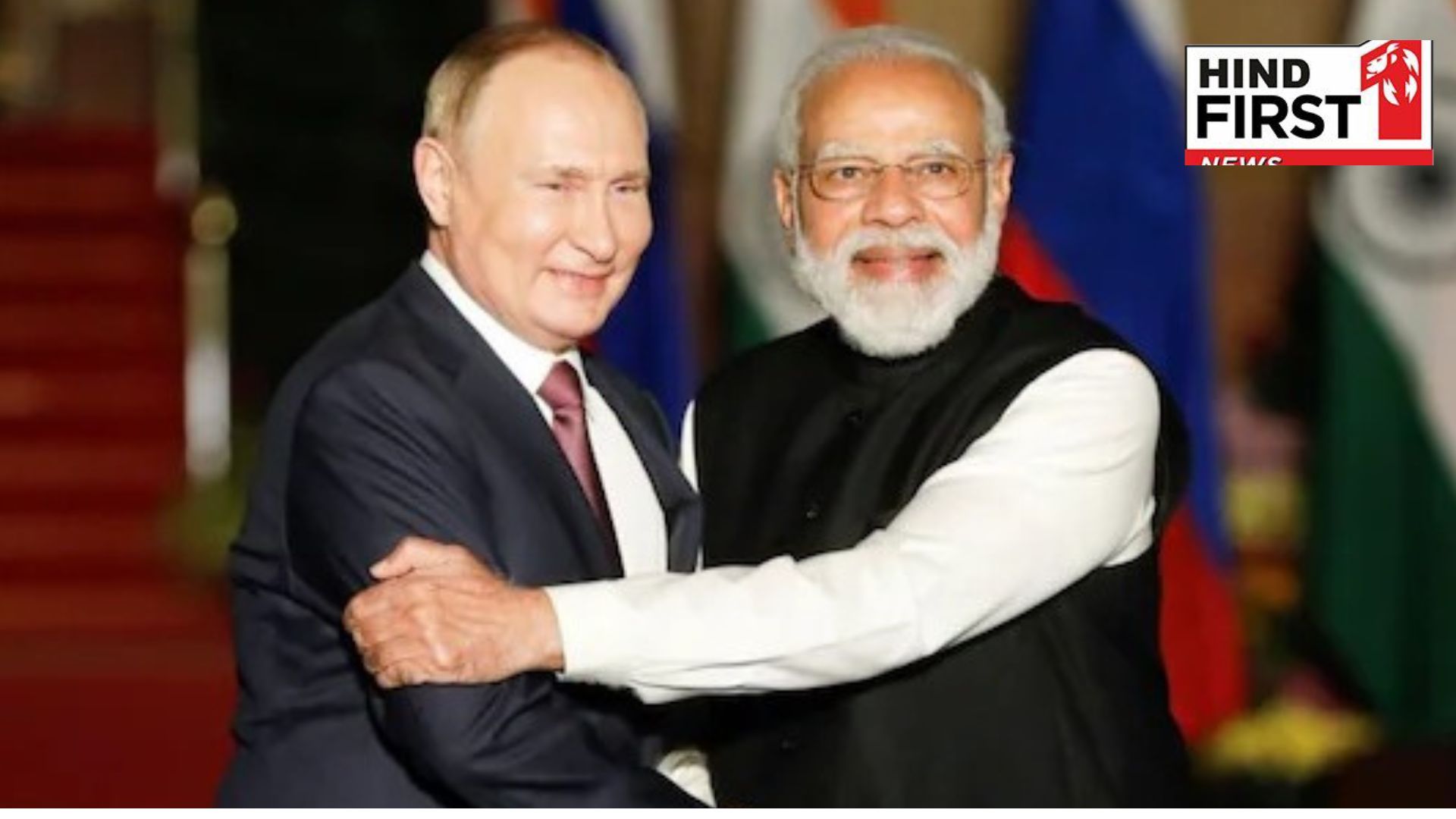 PM Modi will receive Putin at the airport; the Russian President is arriving in Delhi shortly
