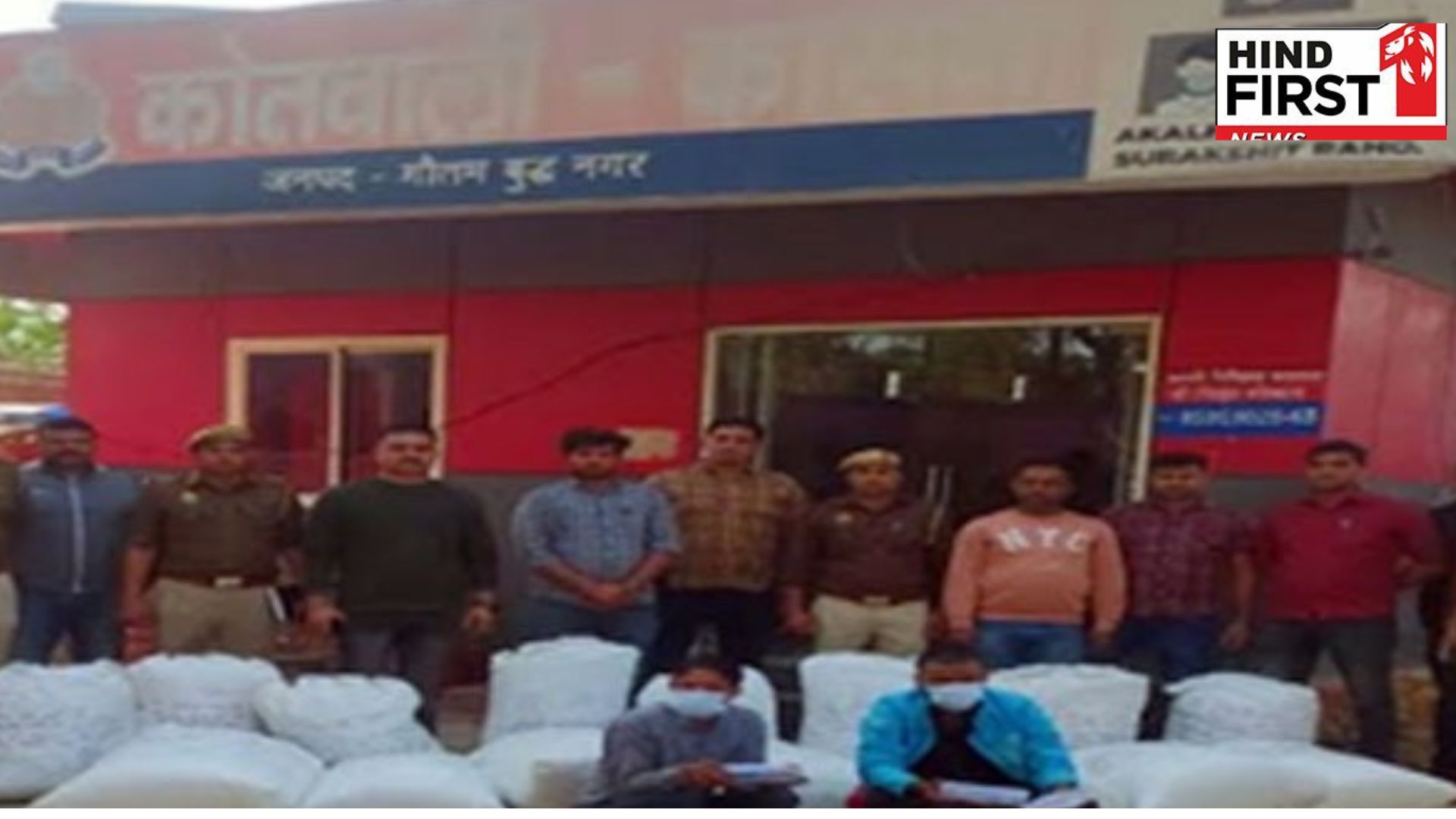 GBN Commissionerate major operation, two smugglers arrested with 75 kg of marijuana