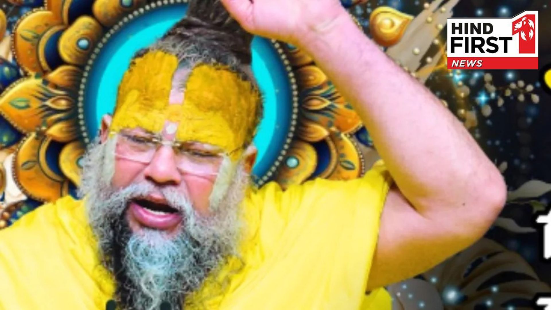 Do all relationships break after death? Premanand Maharaj reveals the truth Do all relationships break after death? Premanand Maharaj reveals the truth