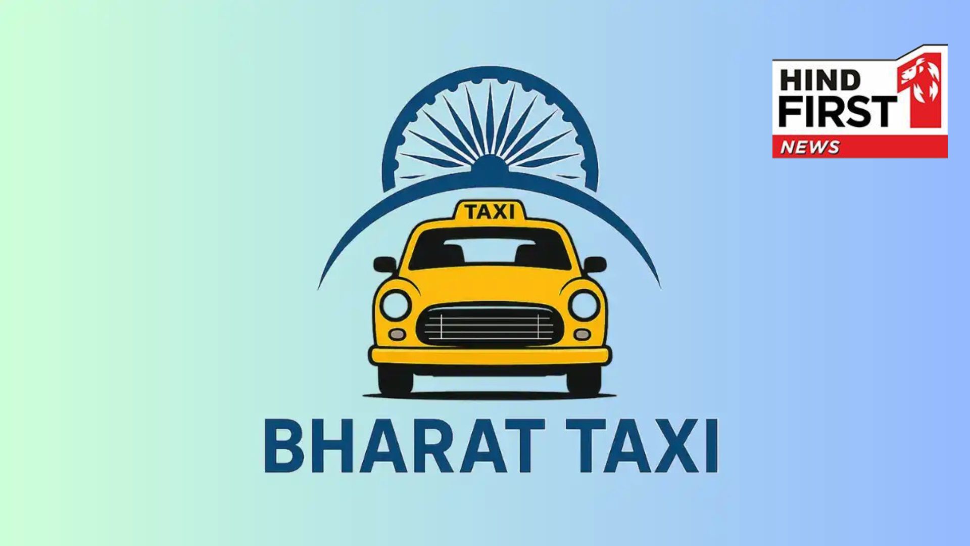 Bharat Taxi: Freedom from Surge Pricing... Bharat Taxi to launch in Delhi from January 1st