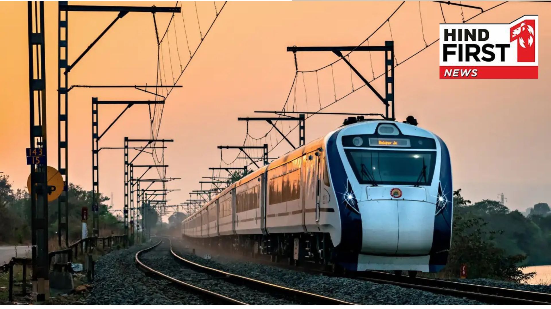 Railway Fare Hike: Train travel to become more expensive from December 26