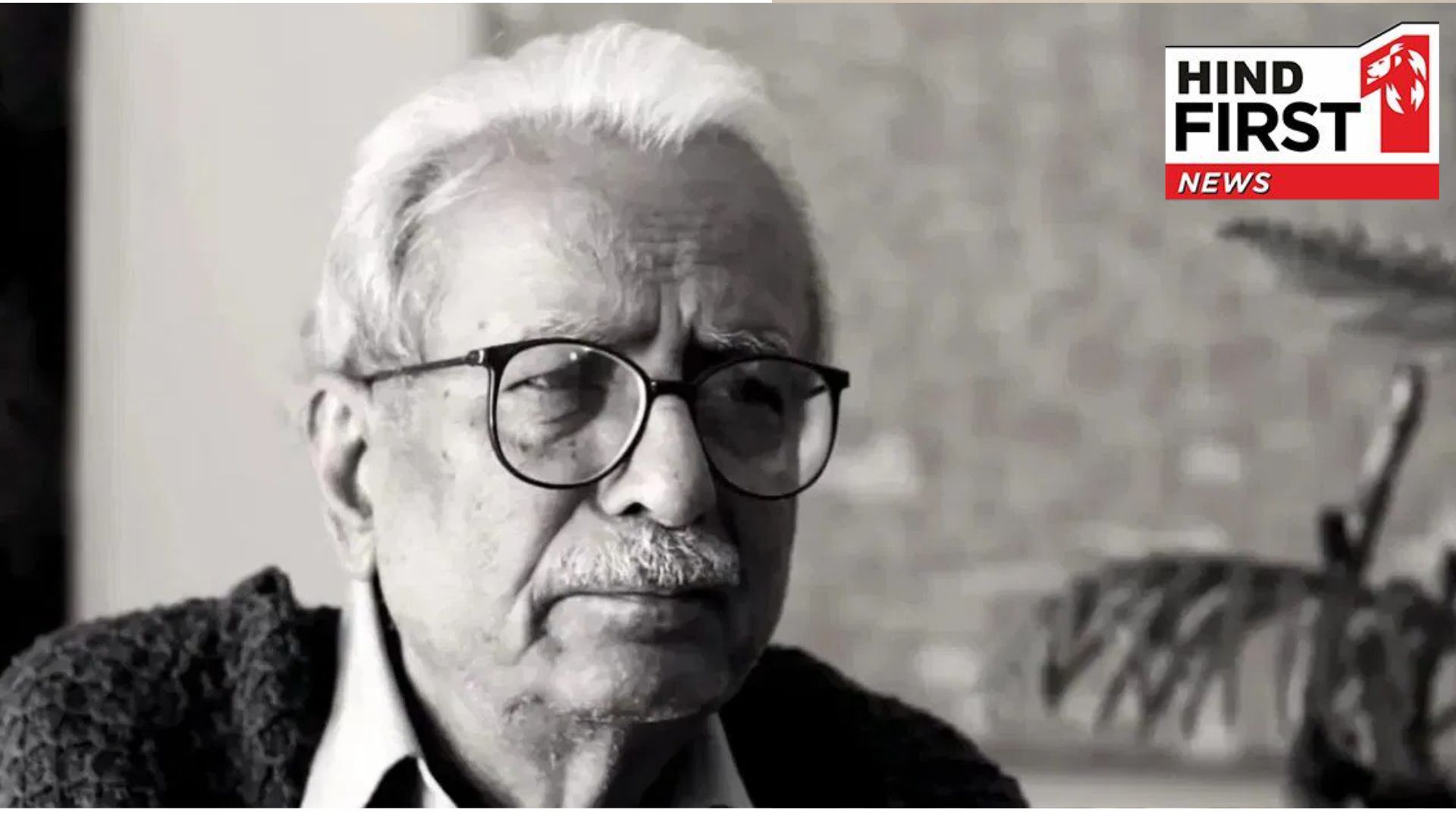 Eminent Hindi writer Vinod Kumar Shukla passes away, breathed his last at AIIMS Raipur Eminent Hindi writer Vinod Kumar Shukla passes away, breathed his last at AIIMS Raipur