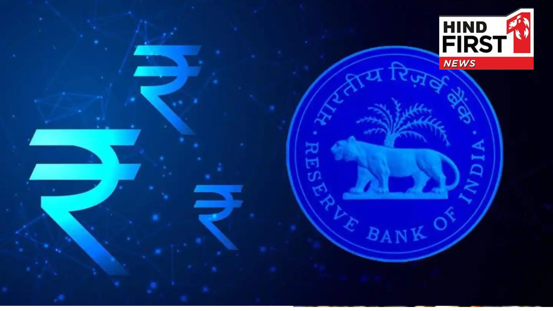Countrys Banking Sector Strengthened, RBI Report Reveals Countrys Banking Sector Strengthened, RBI Report Reveals