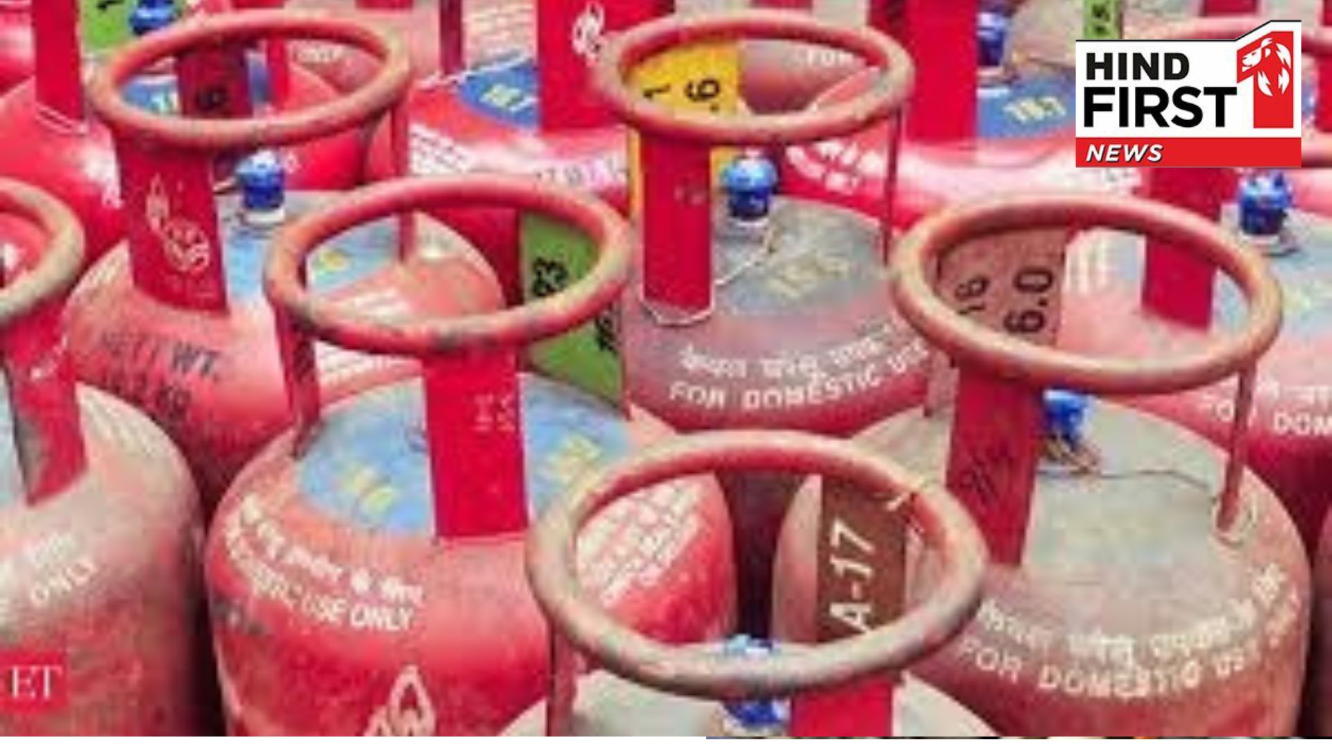 Will LPG cylinders become more expensive? Government is going to make these changes Will LPG cylinders become more expensive? Government is going to make these changes