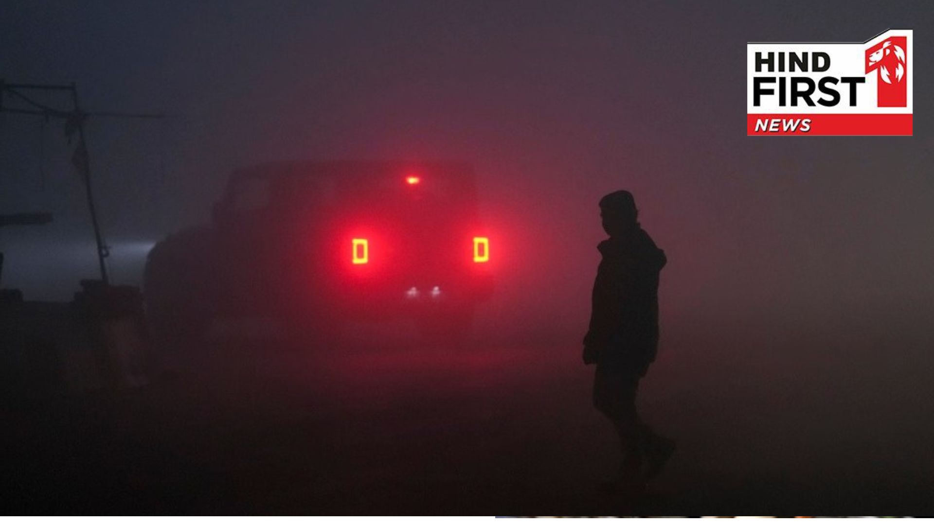Pollution and Fog Wreak Havoc in Delhi-NCR... 148 Flights Cancelled, Trains Also Running Late